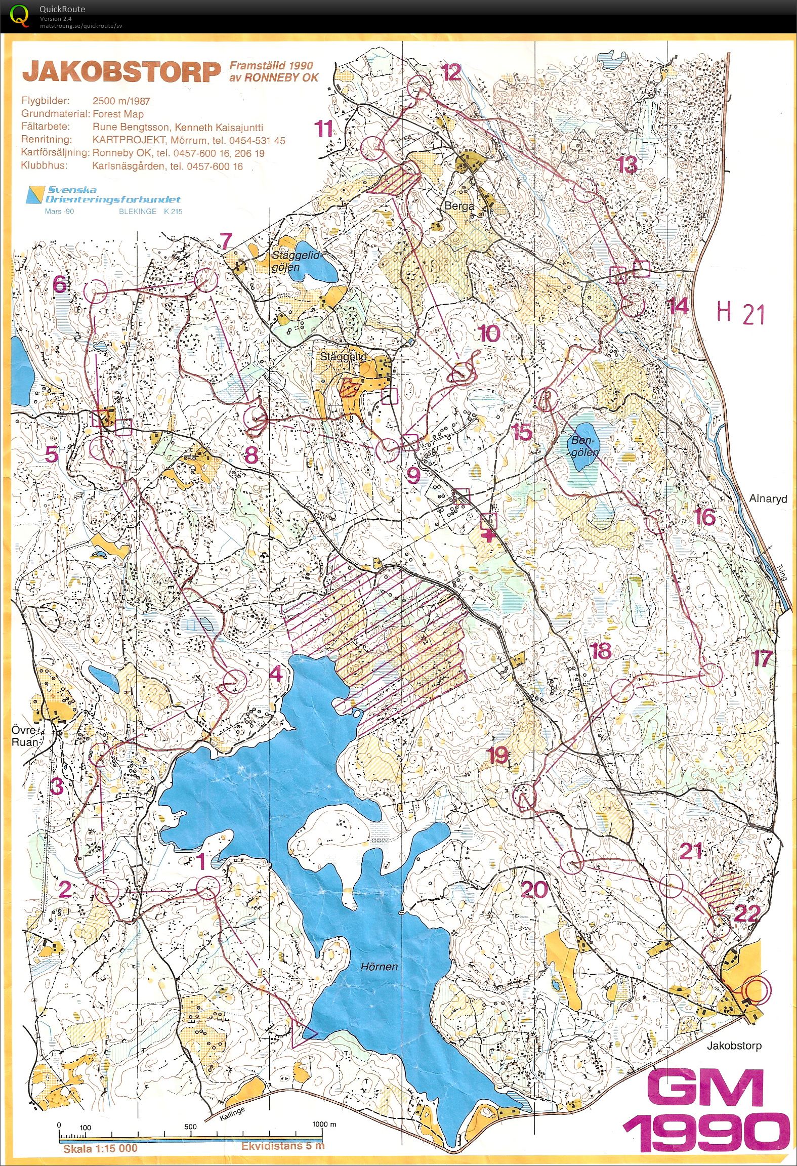 Götalandsmästerskap (1990-08-11)