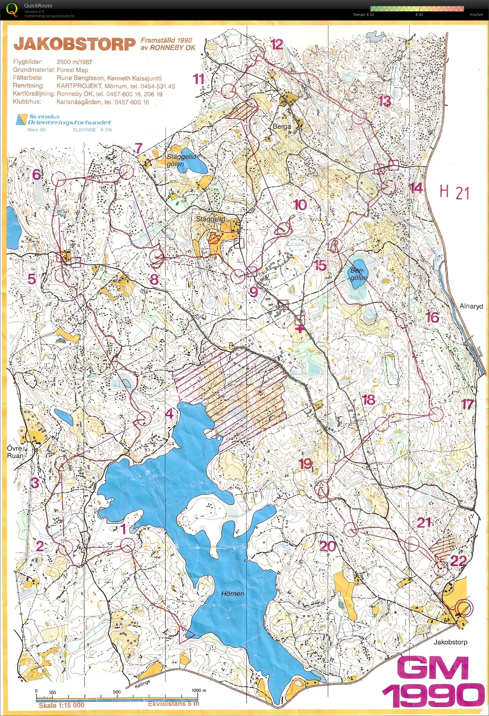 Götalandsmästerskap (1990-08-11)