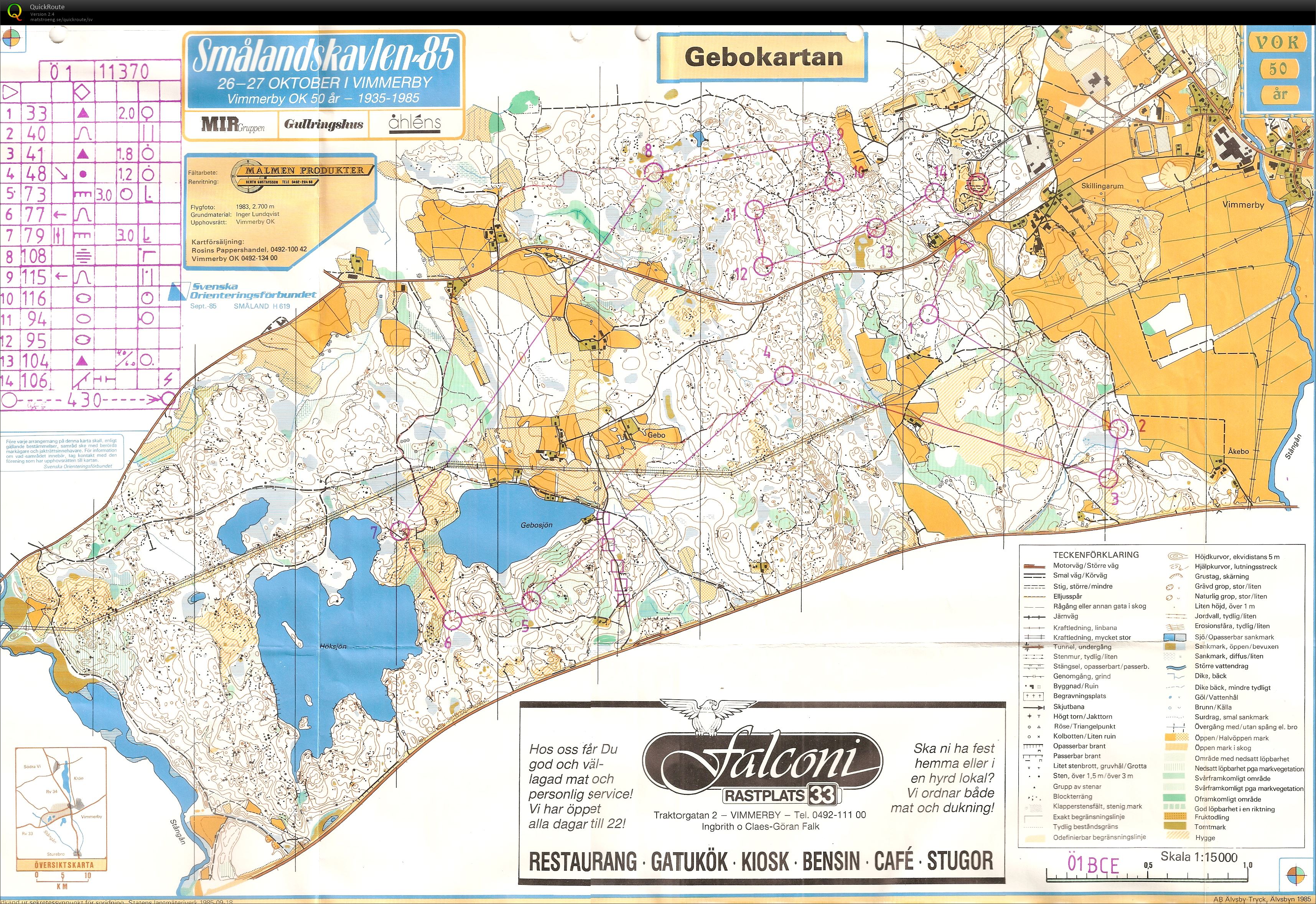 Smålandskavlen (26.10.1985)