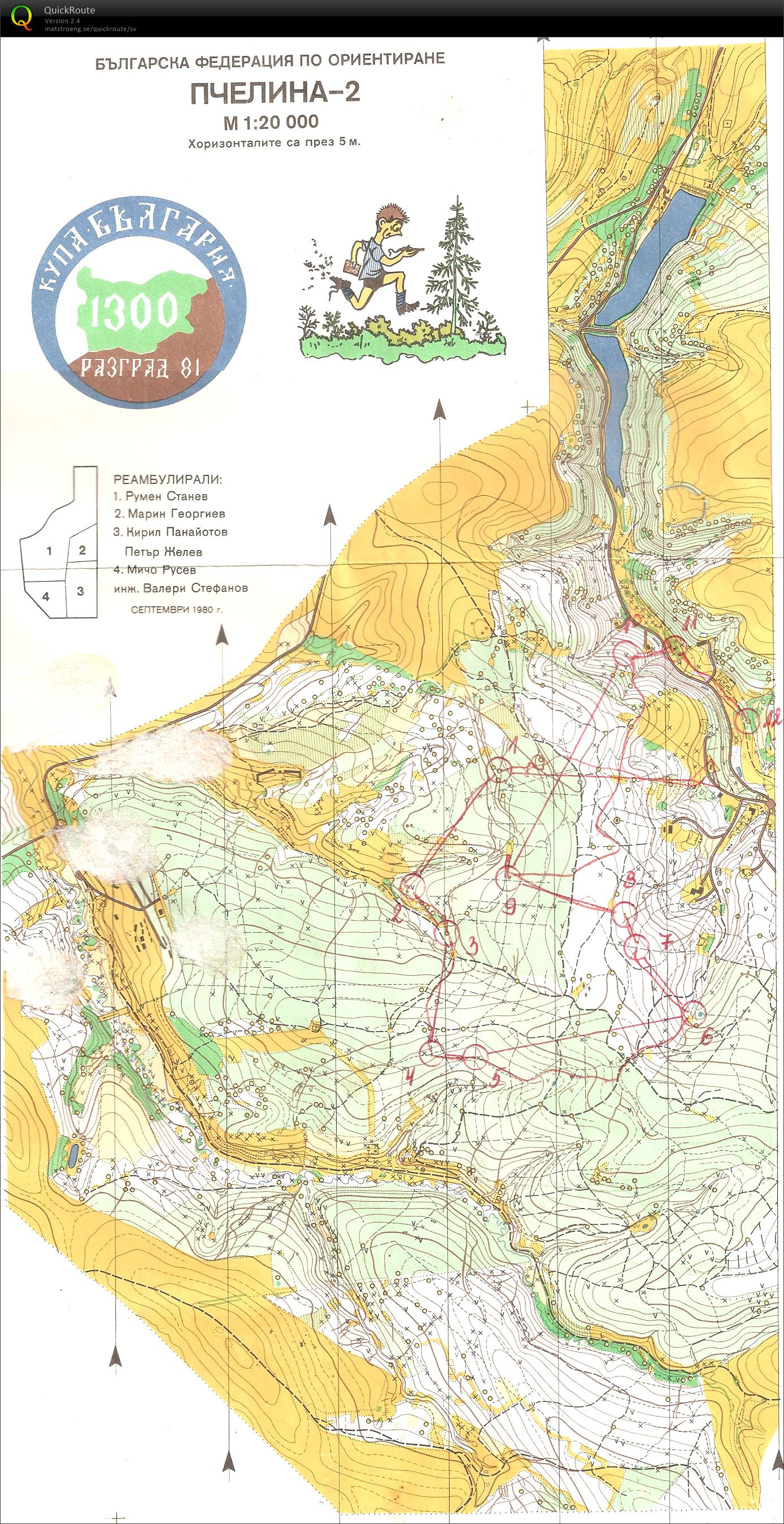 Höst Öst 10 (13.11.1981)