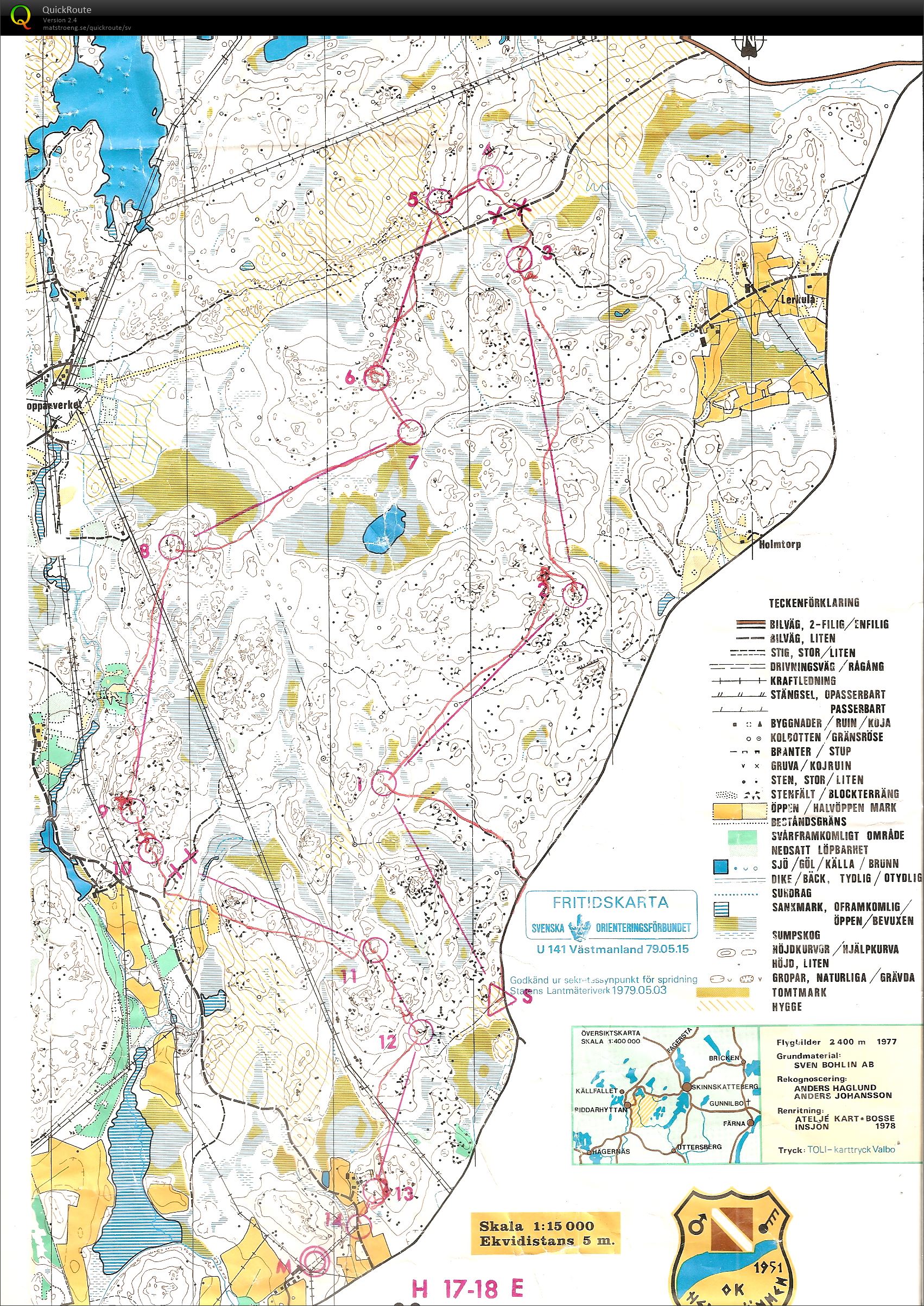 Hedströmmen (12/08/1979)