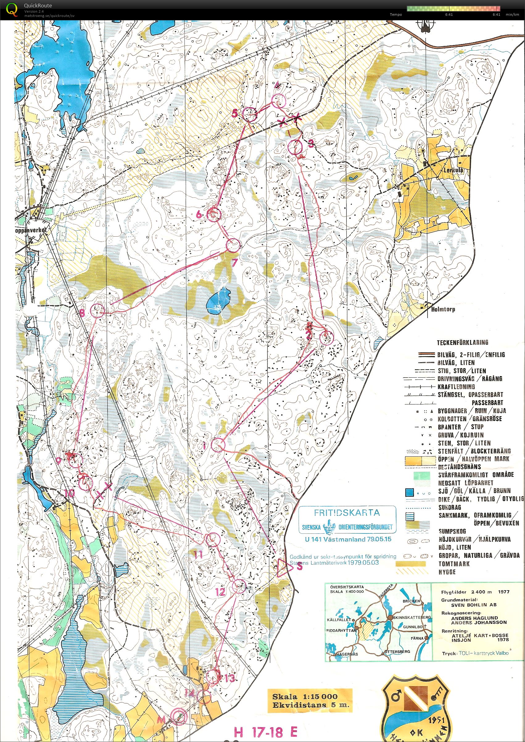 Hedströmmen (1979-08-12)