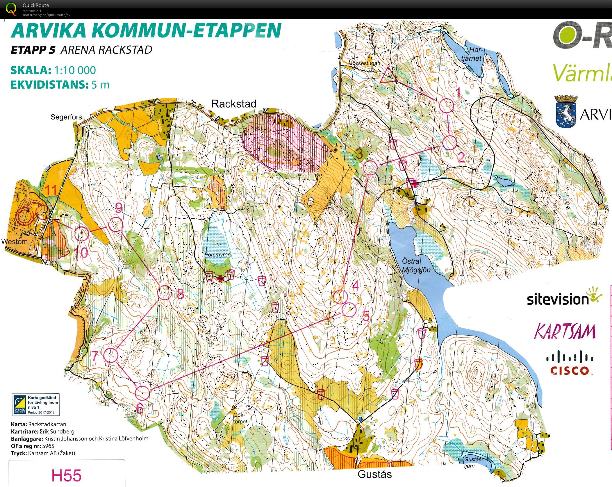 O-Ringen E5 (2017-07-28)