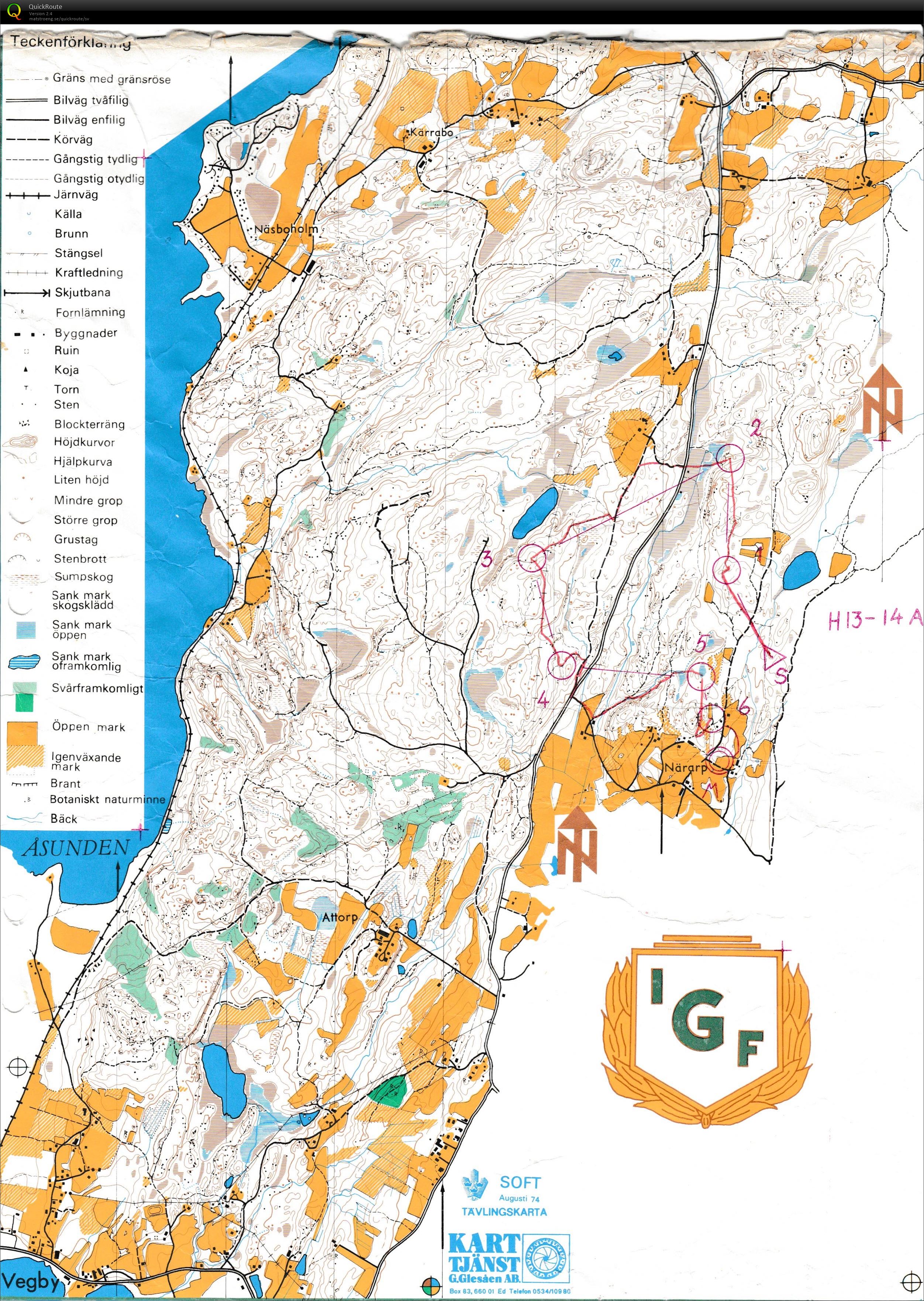 Gällstad (11/08/1974)