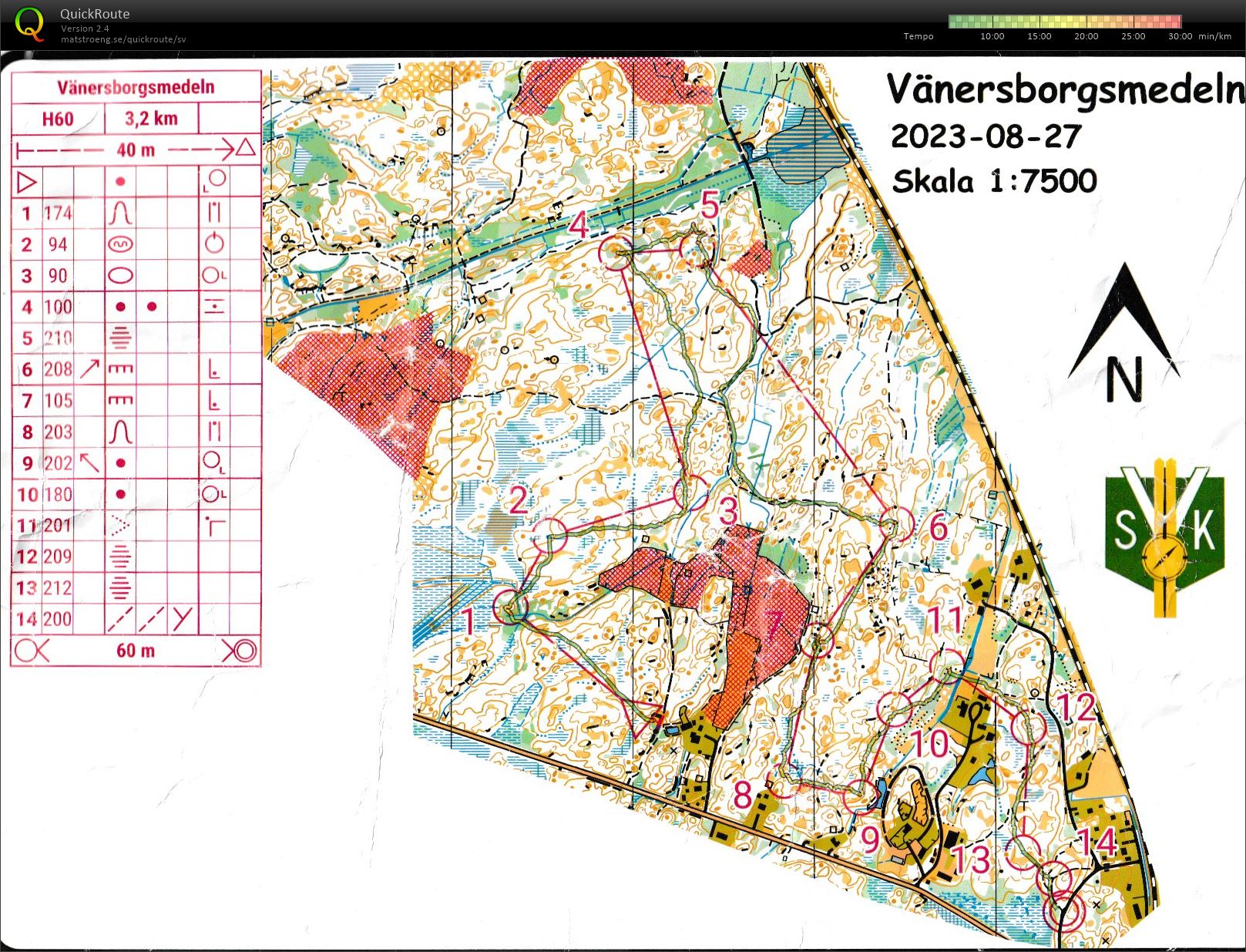 Vänersborgsmedeln (27.08.2023)