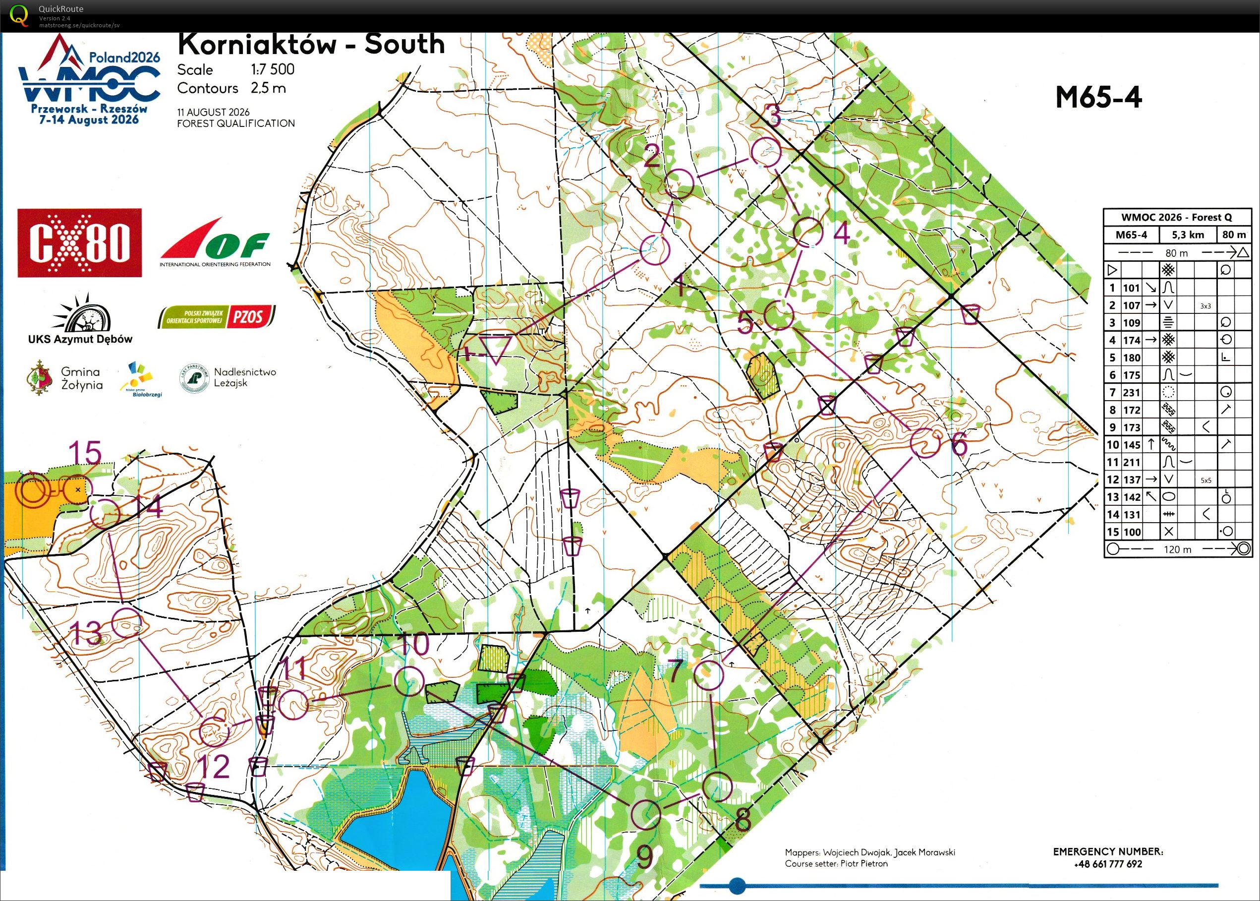 WMOC Kval Skog (2026-08-11)