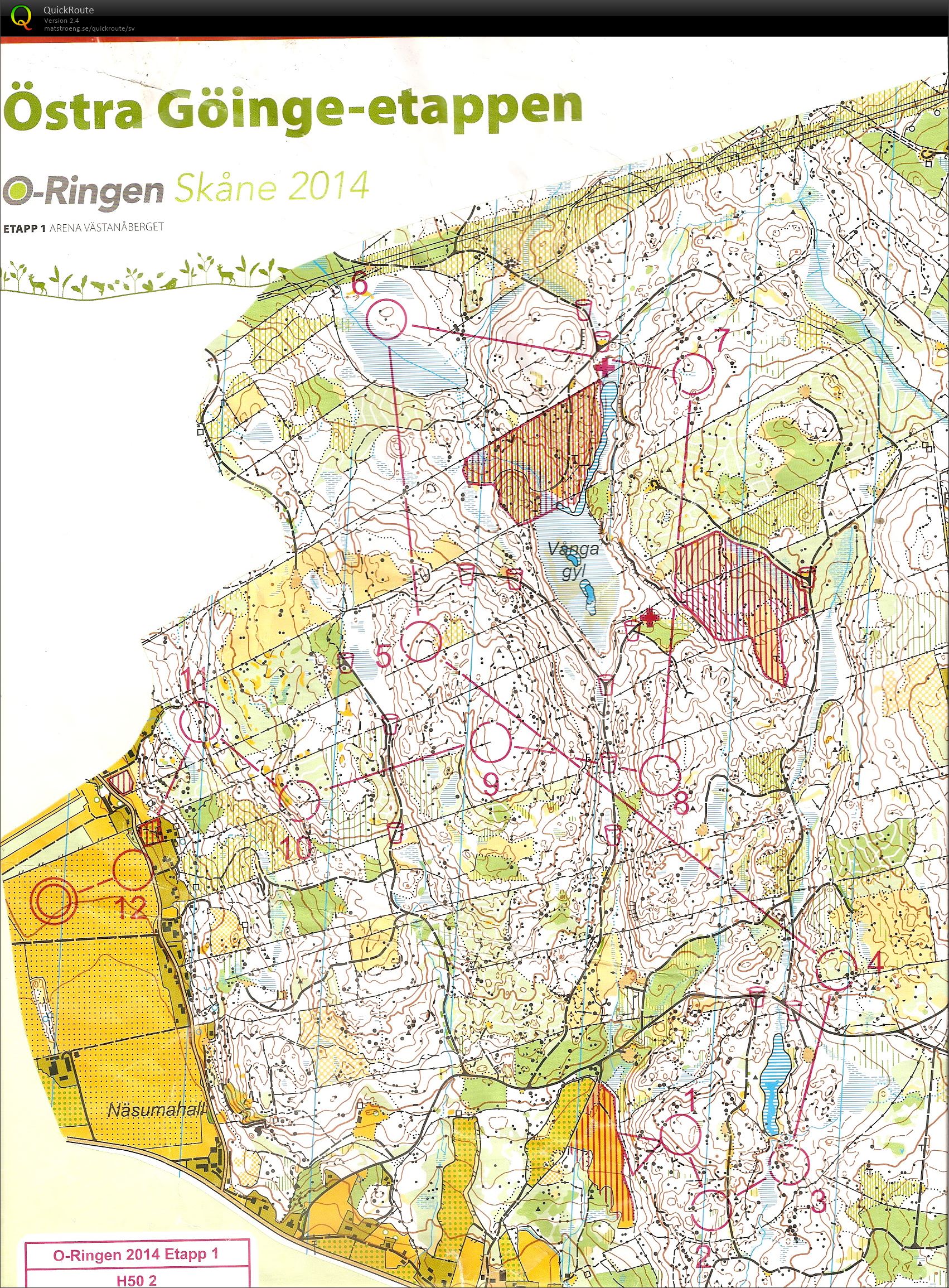 O-Ringen E1 (2014-07-20)